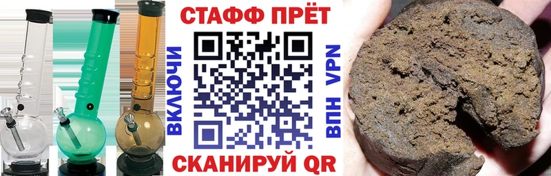 Цена Клин АМФ Мефедрон ОМГ ОМГ как войти Cocaine Гашиш БУТИРАТ