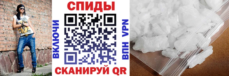 Amphetamine 98%  MEGA зеркало  Клин 