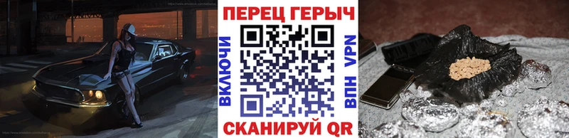 Героин VHQ  Клин 