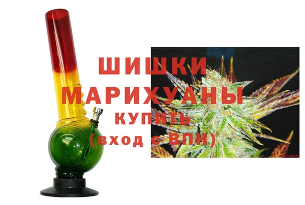 MDMA Бугульма