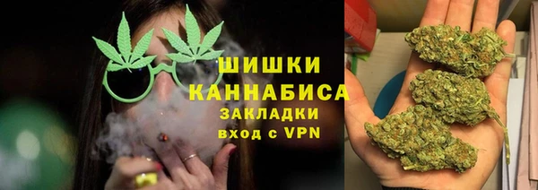 кокаин VHQ Ростов