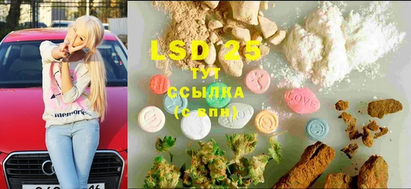 кокс Верхний Тагил
