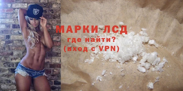 MDMA Бугульма