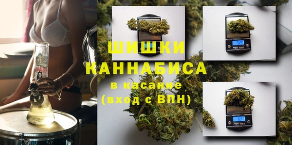 MDMA Бугульма