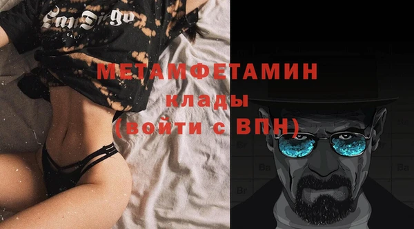 кокаин VHQ Ростов