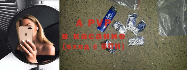 MDMA Бугульма