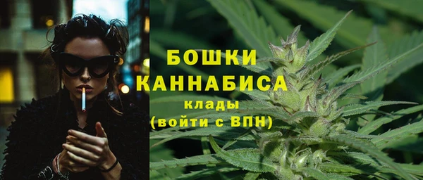 MDMA Бугульма
