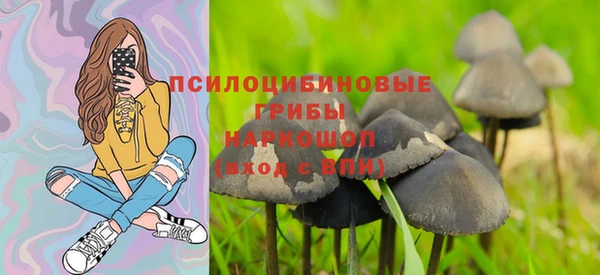 MDMA Бугульма