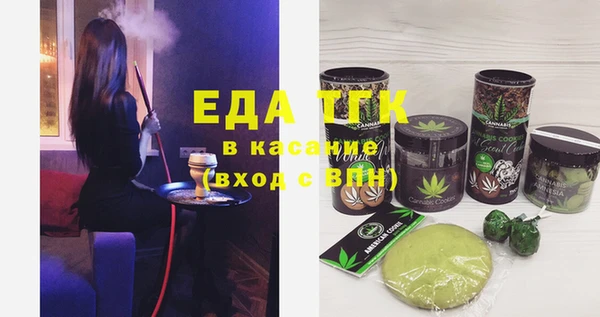 наркотики Бронницы