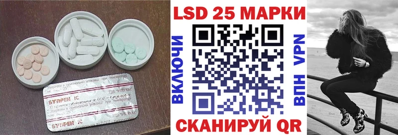 цены наркотик  Клин  мега онион  LSD-25 экстази ecstasy 