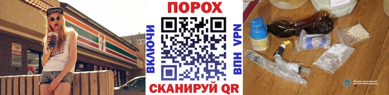 МЕТАМФЕТАМИН мет  купить наркотик  МЕГА как войти  Клин 