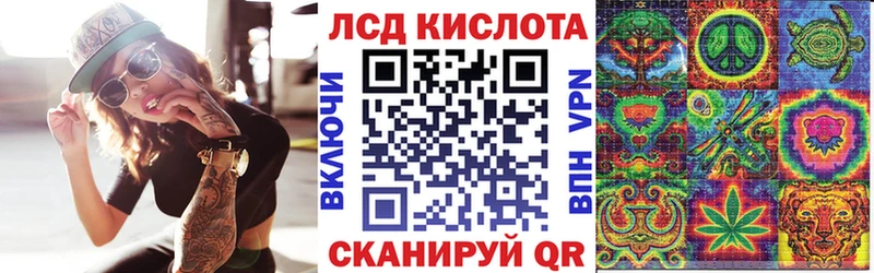 купить наркоту  Клин  Наркотические марки 1,5мг 