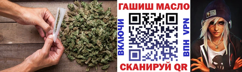 Дистиллят ТГК вейп  Клин 