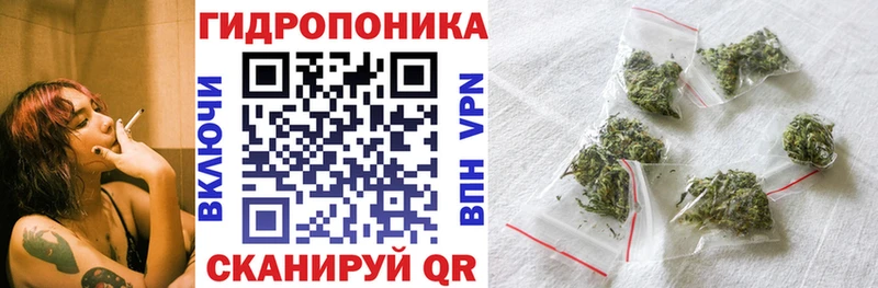 Марихуана LSD WEED  Клин 